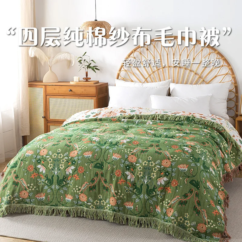 Selimut Katun Murni Muslin Ten - Muslin Cotton Bedspread ulasan dan harga