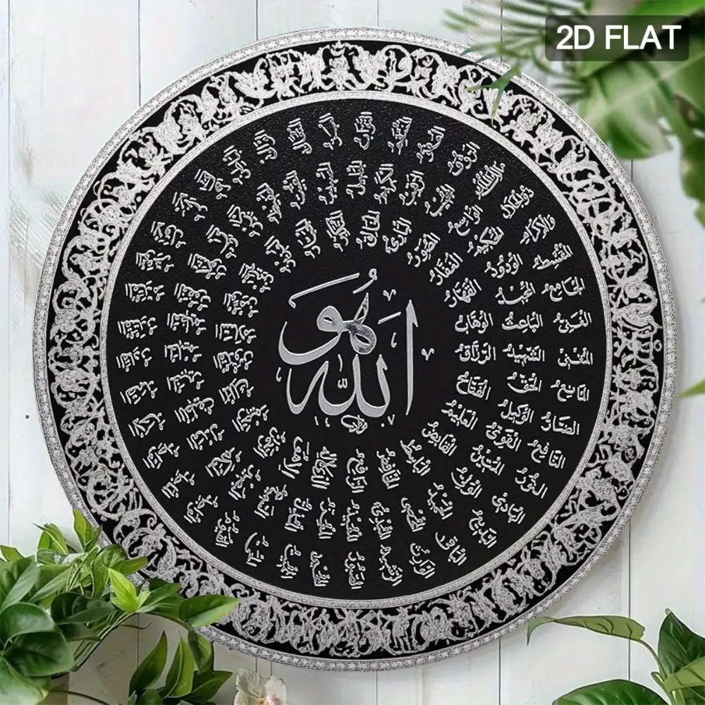 CIFBUY Hiasan Dinding Aluminiu - Home Decor ulasan dan harga